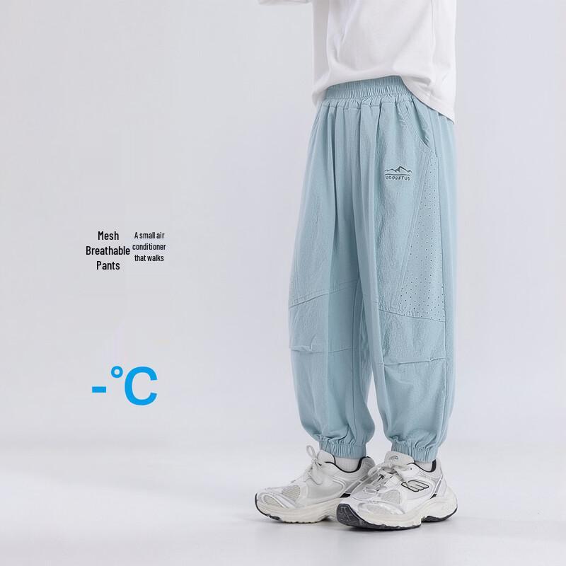 Boys Summer Thin Breathable Casual Long Pants 140
Boys Summer Thin Breathable Casual Long Pants 140