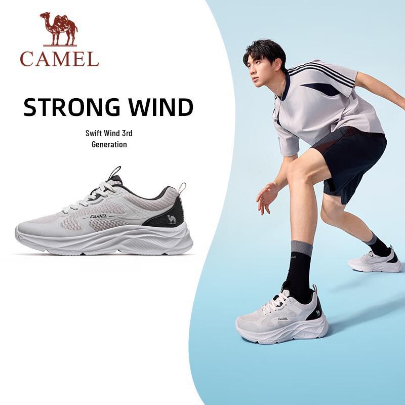 CAMEL Gale 3.0 Lightweight Breathable Running Shoes 42
CAMEL Gale 3.0 Lightweight Breathable Running Shoes 42