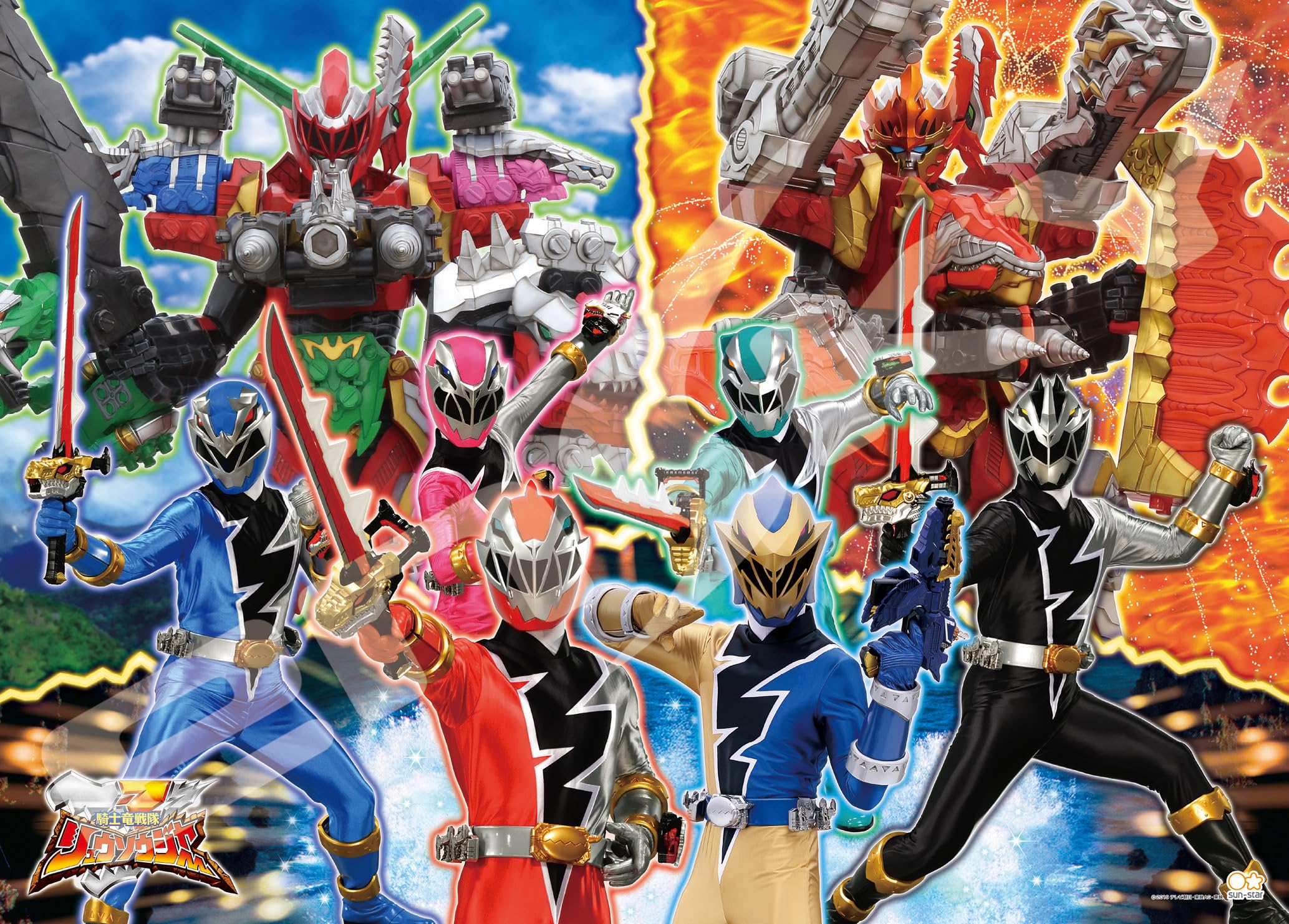 Ensky 300 Piece Jigsaw Puzzle Kishiryu Sentai Ryusoulger 6 Friends Keborn! (26x38cm) 300-L555
Ensky 300 Piece Jigsaw Puzzle Kishiryu Sentai Ryusoulger 6 Friends Keborn! (26x38cm) 300-L555