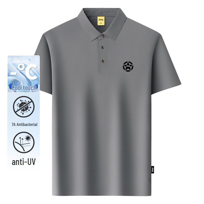 JEEP 7A Men s Anti-bacterial Sunscreen Ice Silk Polo Shirt 2XL
JEEP 7A Men s Anti-bacterial Sunscreen Ice Silk Polo Shirt 2XL