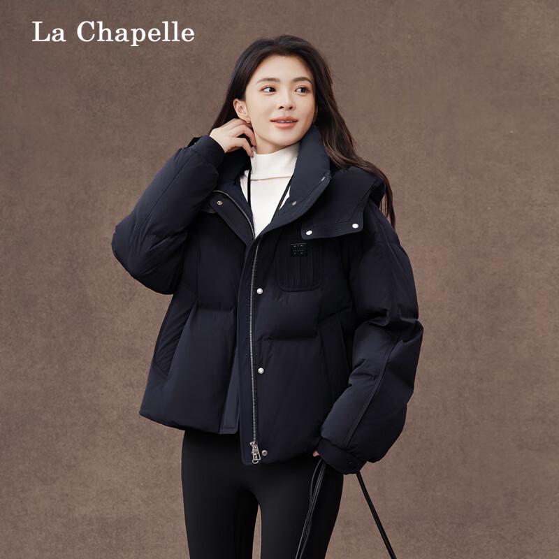 La Chapelle Women s Short Hooded Down Jacket XL
La Chapelle Women s Short Hooded Down Jacket XL