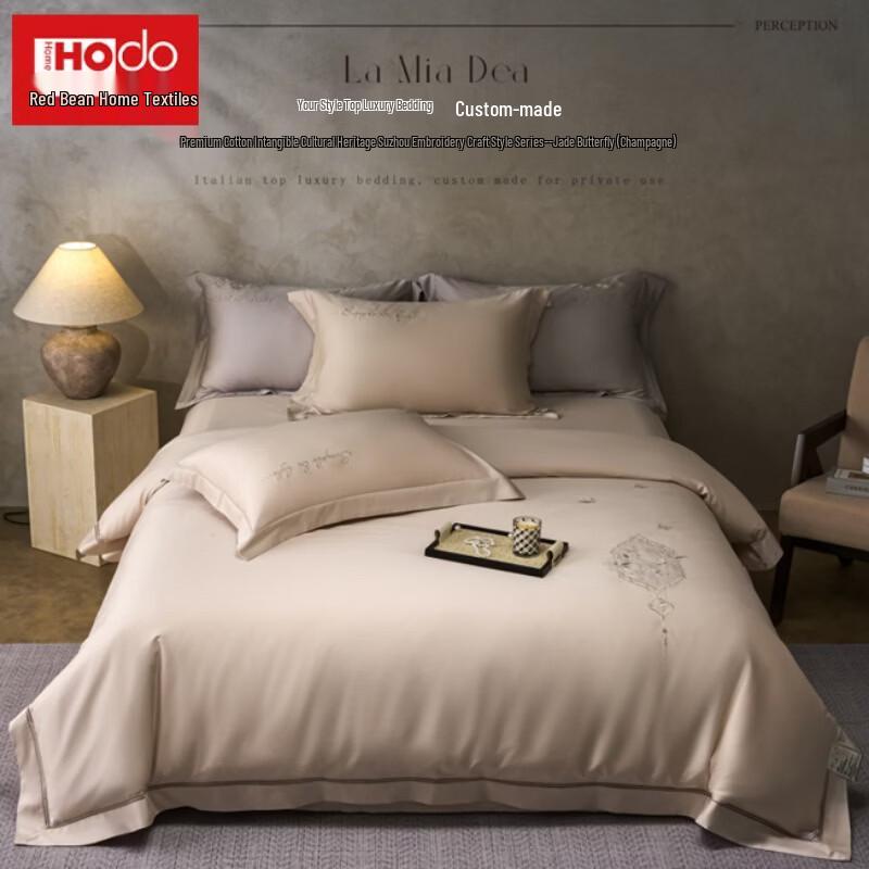 Hodo Premium All-Season Cotton Tussah Silk Quilt
Hodo Premium All-Season Cotton Tussah Silk Quilt