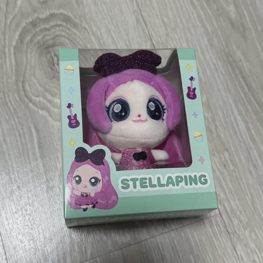 Сердце к сердцу Stellaping
Сердце к сердцу Stellaping