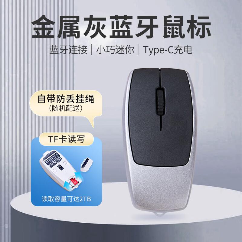 OLOEY M109 Mini Bluetooth Wireless Mouse
OLOEY M109 Mini Bluetooth Wireless Mouse