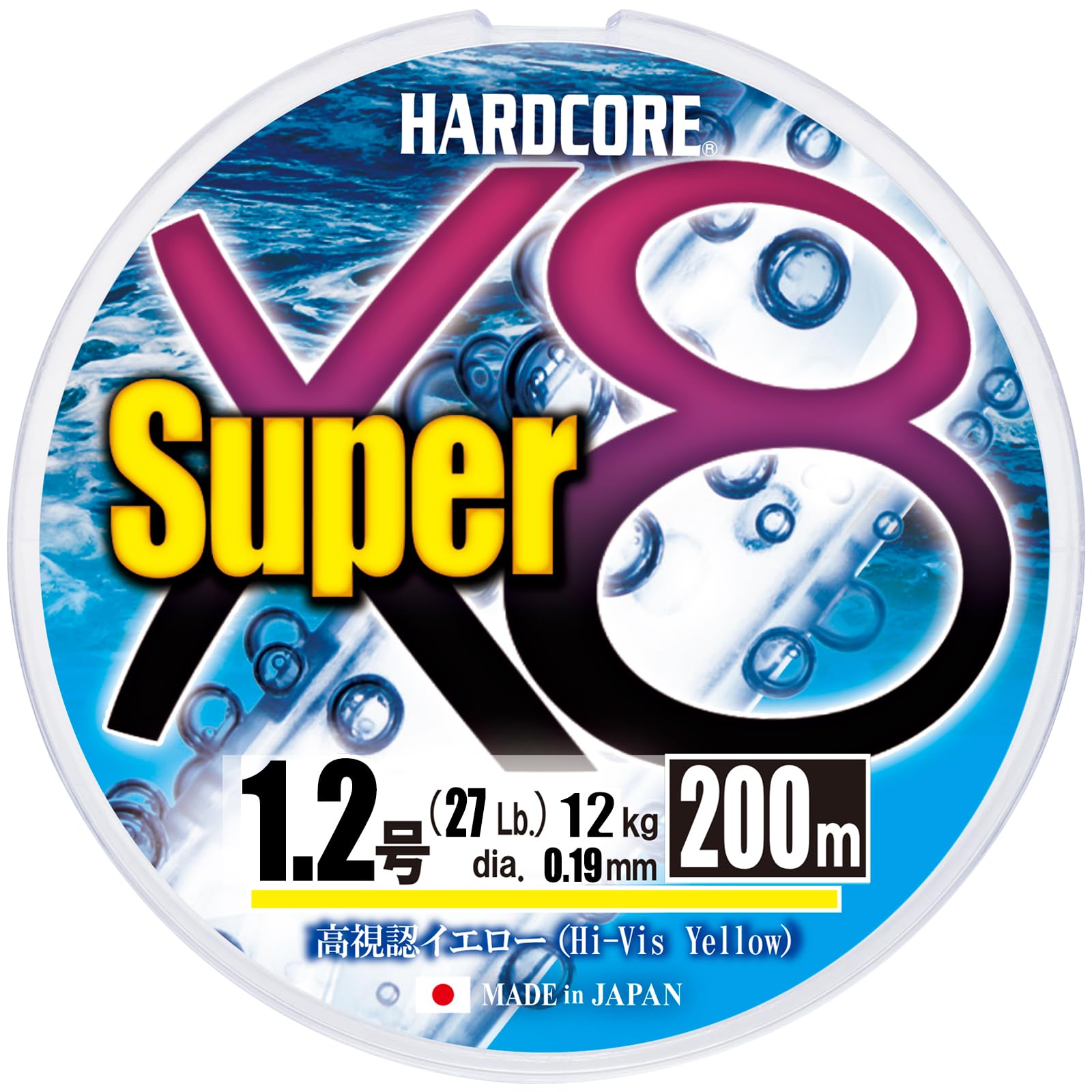 DUEL Hardcore PE Леска Super X8 200м Высокая видимость Желтый 1.2
DUEL Hardcore PE Леска Super X8 200м Высокая видимость Желтый 1.2
