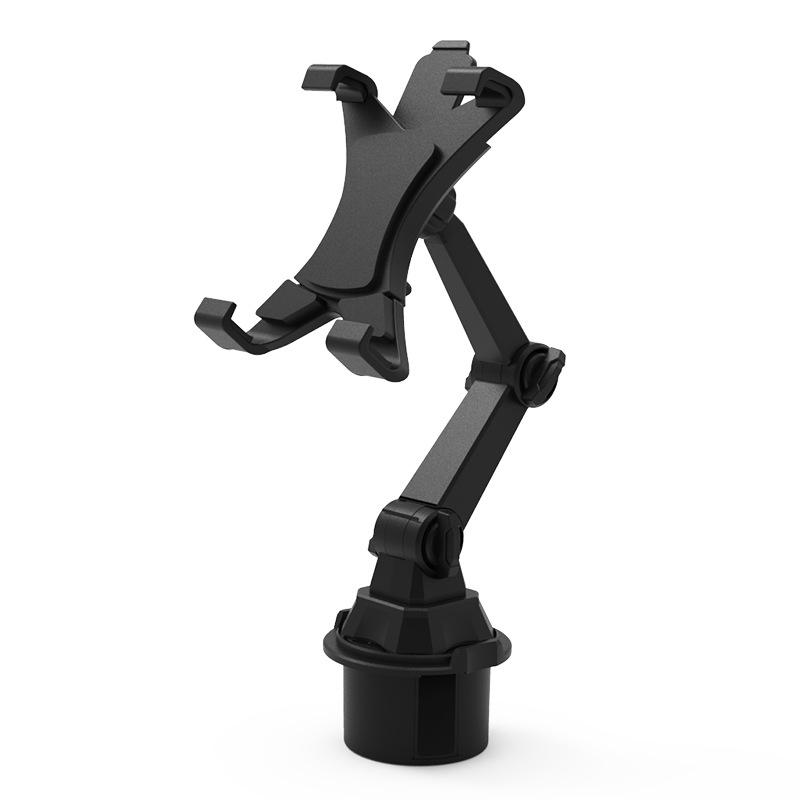 Universal Car Cup Holder & Mobile Device Mount
Universal Car Cup Holder & Mobile Device Mount