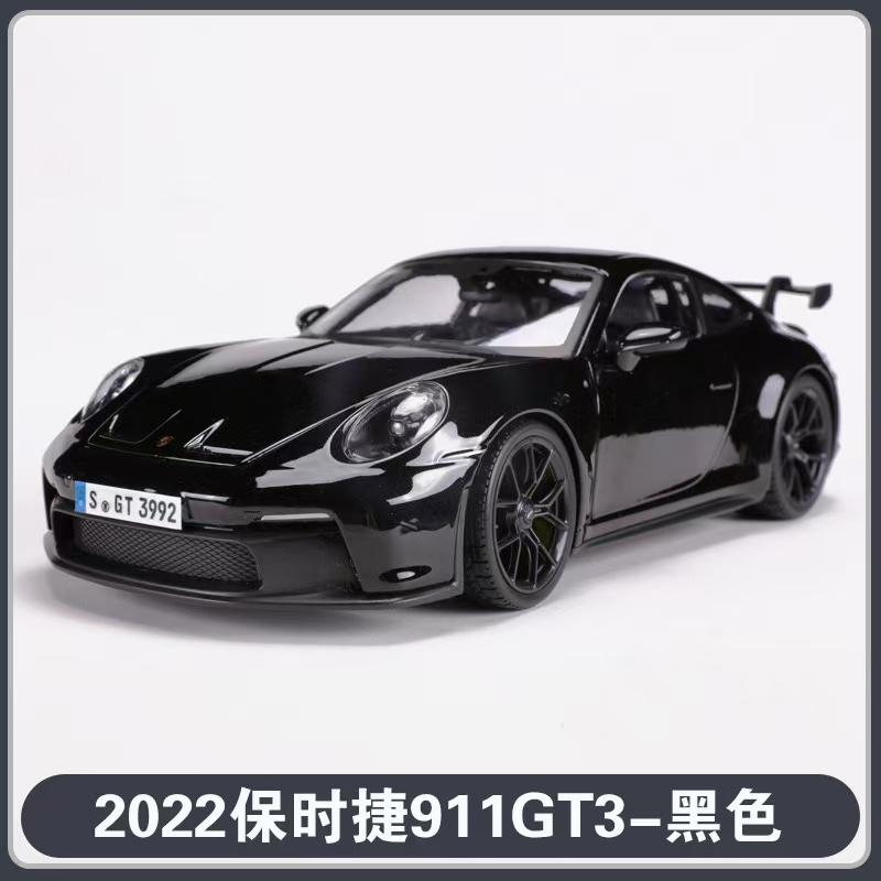 Майсто 1:18 Porsche 911 GT3 Lamborghini V12 Симуляция Сплав Литой Модель автомобиля Игрушки Украшения Спорткар Подарок Коллекция
Майсто 1:18 Porsche 911 GT3 Lamborghini V12 Симуляция Сплав Литой Модель автомобиля Игрушки Украшения Спорткар Подарок Коллекция