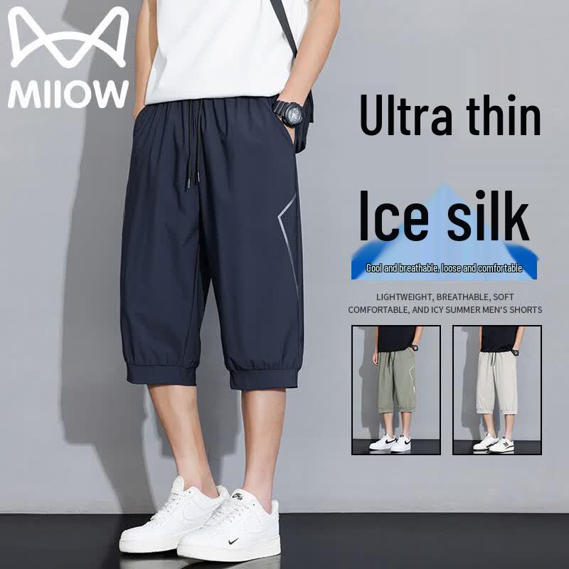 Mao Ren Men s Ice Silk Straight-Leg Capri Sports Shorts 4XL
Mao Ren Men s Ice Silk Straight-Leg Capri Sports Shorts 4XL