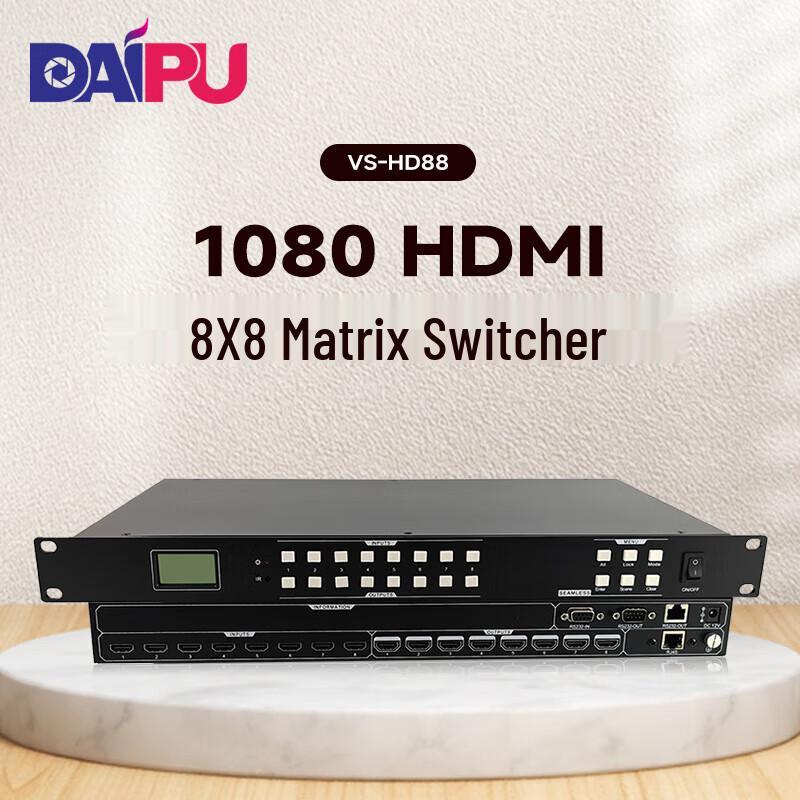 DAIPU VS-HD88 HD Audio Video Conference System (CN version)
DAIPU VS-HD88 HD Audio Video Conference System (CN version)