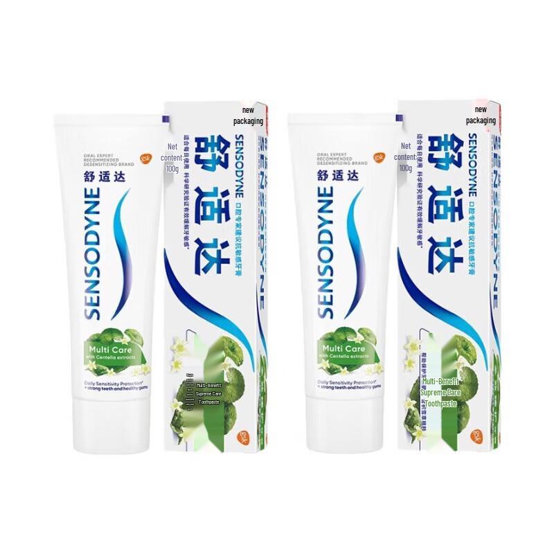 Sensodyne Multi-Action Repair Toothpaste
Sensodyne Multi-Action Repair Toothpaste