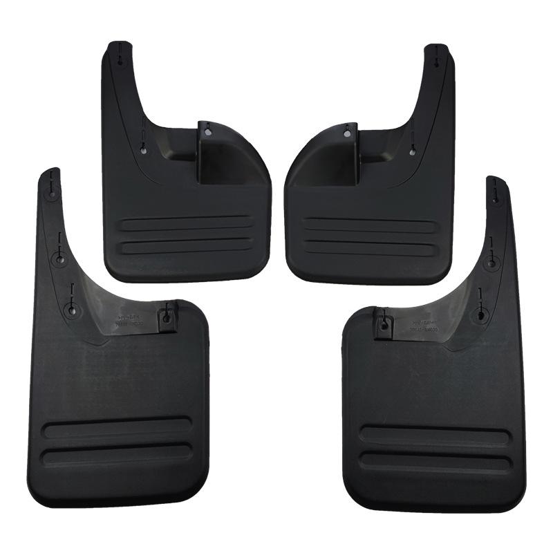 OEM формованные брызговики для Toyota Hilux Vigo 2006-2014 брызговики шины брызговики брызговики крылья
OEM формованные брызговики для Toyota Hilux Vigo 2006-2014 брызговики шины брызговики брызговики крылья