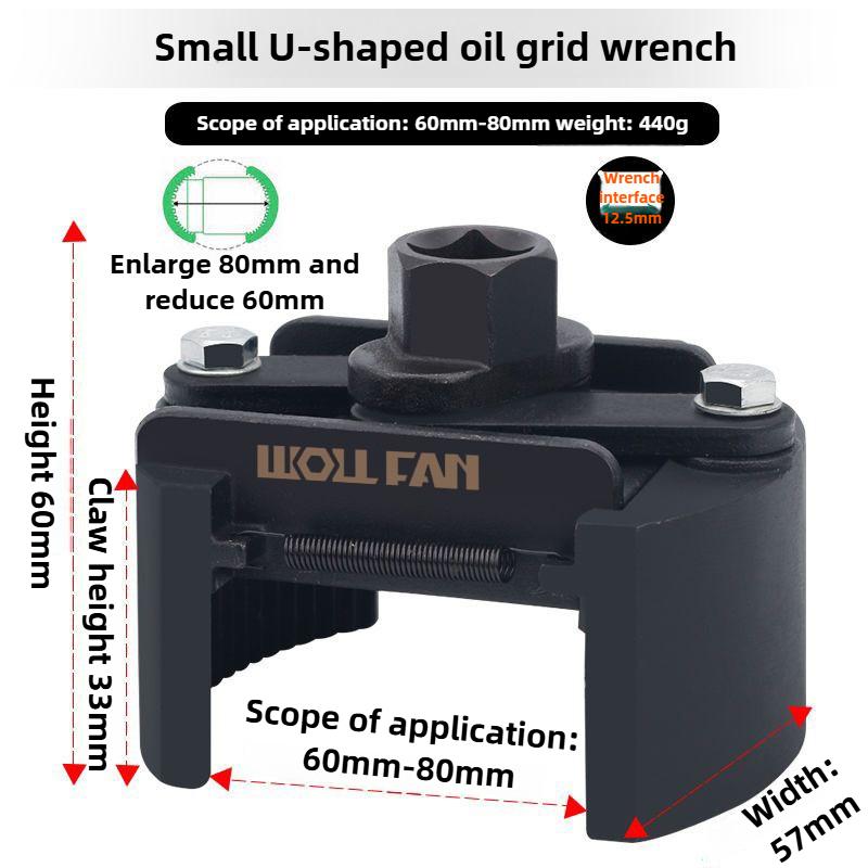 Adjustable Oil Filter Wrench U-shaped Car Spanner Removal Tool Multi-functional Universal Oil Grind Wrench Auto Repair Tools
Adjustable Oil Filter Wrench U-shaped Car Spanner Removal Tool Multi-functional Universal Oil Grind Wrench Auto Repair Tools