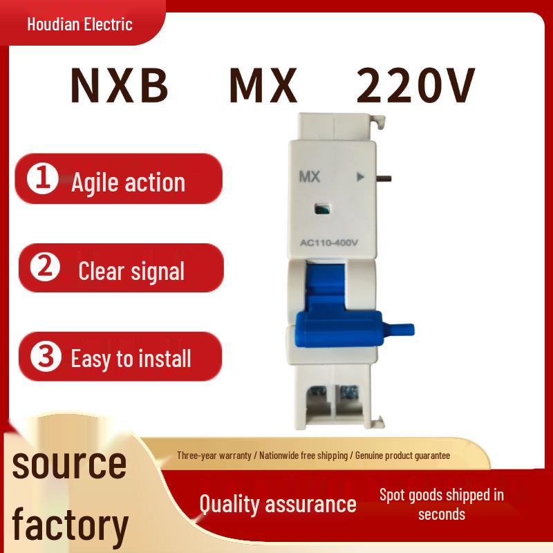 Chint NXB Shunt Trip Release for Small Circuit Breaker
Chint NXB Shunt Trip Release for Small Circuit Breaker