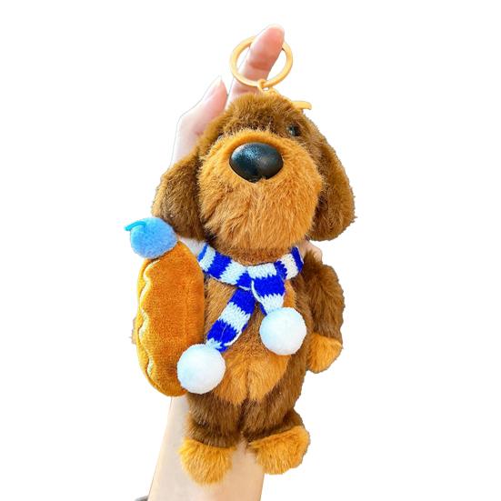 Keychain Pendant Plush Dog Doll Charm Key Chain with Hats Sweaters Scarves Backpacks Keys Pendant C
Keychain Pendant Plush Dog Doll Charm Key Chain with Hats Sweaters Scarves Backpacks Keys Pendant C