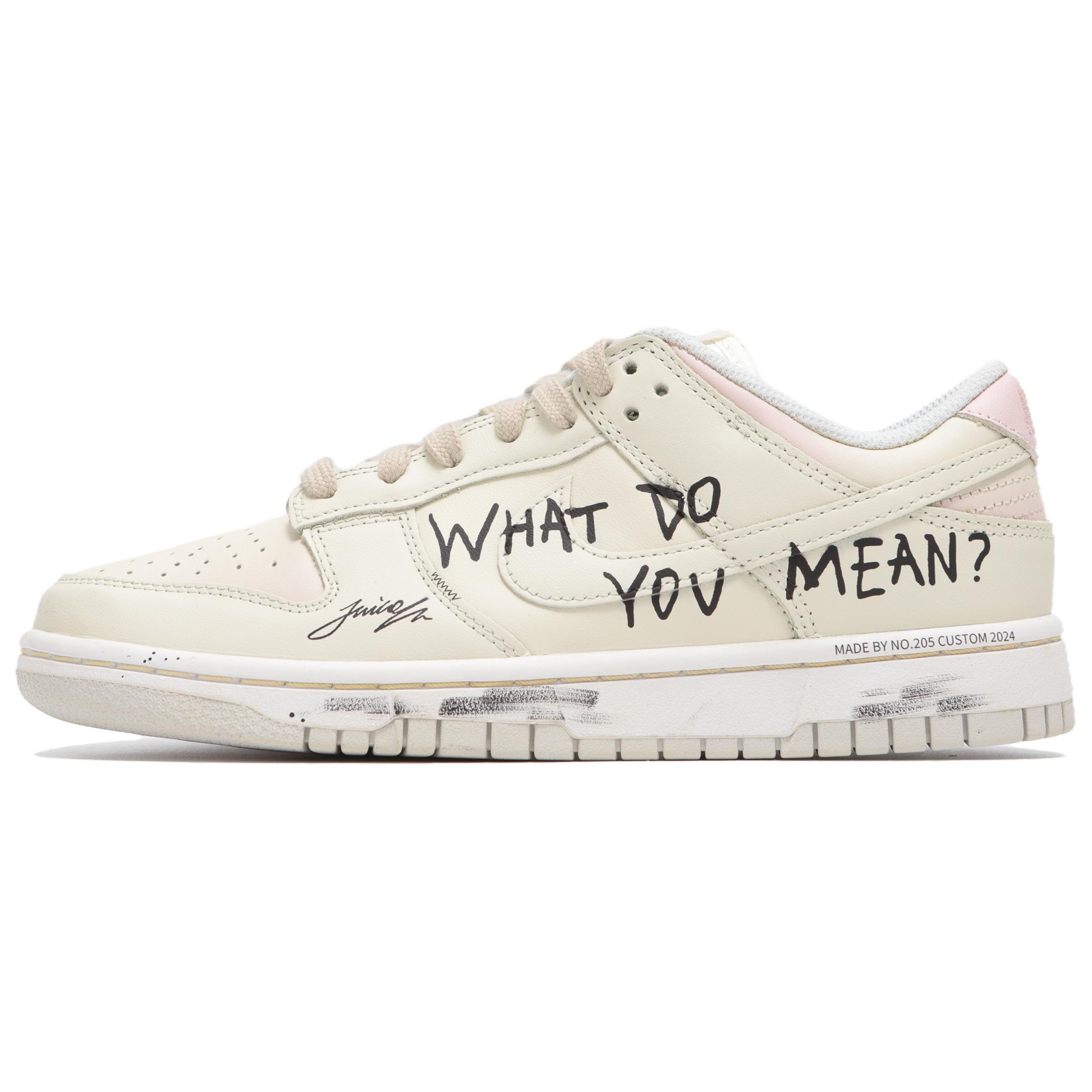 Nike Dunk Abrasion Resistant Balance Abrasion Resistant Balance Low top Skateboard Shoes Women s Ecru DD1503-103(Teamfour-) 37.5
Nike Dunk Abrasion Resistant Balance Abrasion Resistant Balance Low top Skateboard Shoes Women s Ecru DD1503-103(Teamfour-) 37.5