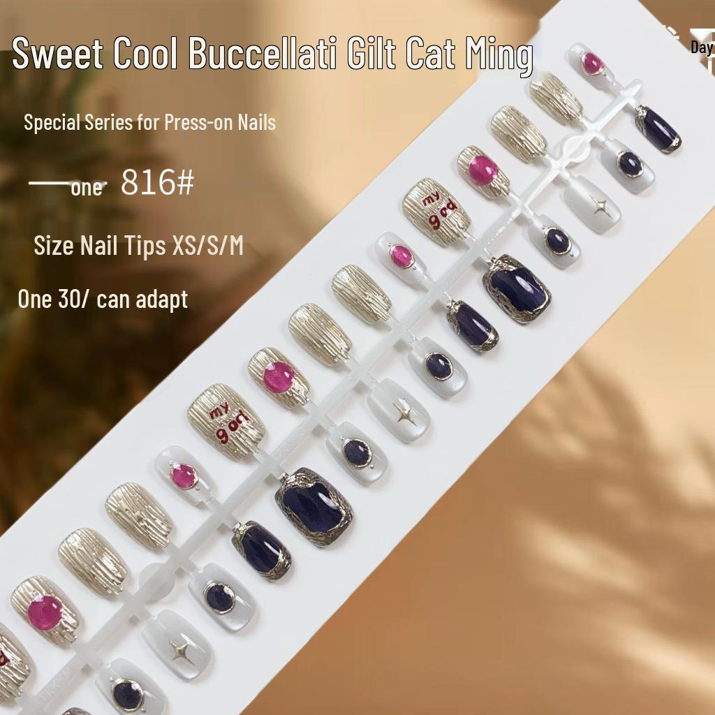 Buccellati Черно-розовый кошачий глаз Тисненые носимые накладные ногти - Сладкие и крутые готовые изделия для нейл-арта
Buccellati Черно-розовый кошачий глаз Тисненые носимые накладные ногти - Сладкие и крутые готовые изделия для нейл-арта