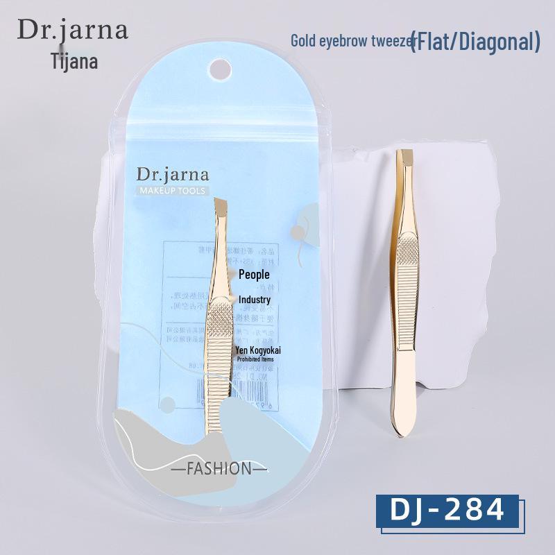 Tijiana Gold Stainless Steel Eyebrow & Eyelash Tweezers for Precise Hair Plucking and Trimming
Tijiana Gold Stainless Steel Eyebrow & Eyelash Tweezers for Precise Hair Plucking and Trimming