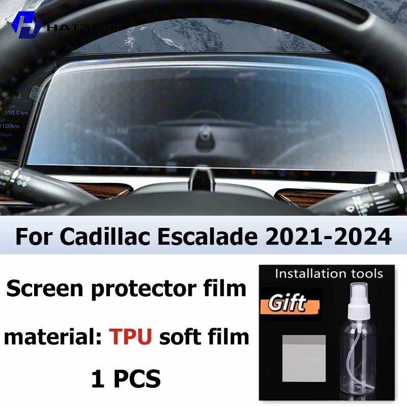 For Cadillac Escalade -2024 LCD Screen Anti fingerprint Matte TPU film Car navigation screen protector film Accessories PPF Right-hand drive
For Cadillac Escalade -2024 LCD Screen Anti fingerprint Matte TPU film Car navigation screen protector film Accessories PPF Right-hand drive