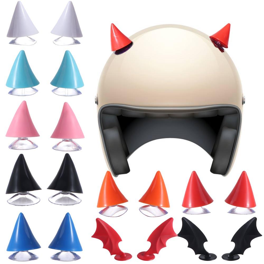 1pair Silicone Motorcycle Helmet Horn Cool Moto Helmet Decoration Motocycle sky blue-horn
1pair Silicone Motorcycle Helmet Horn Cool Moto Helmet Decoration Motocycle sky blue-horn