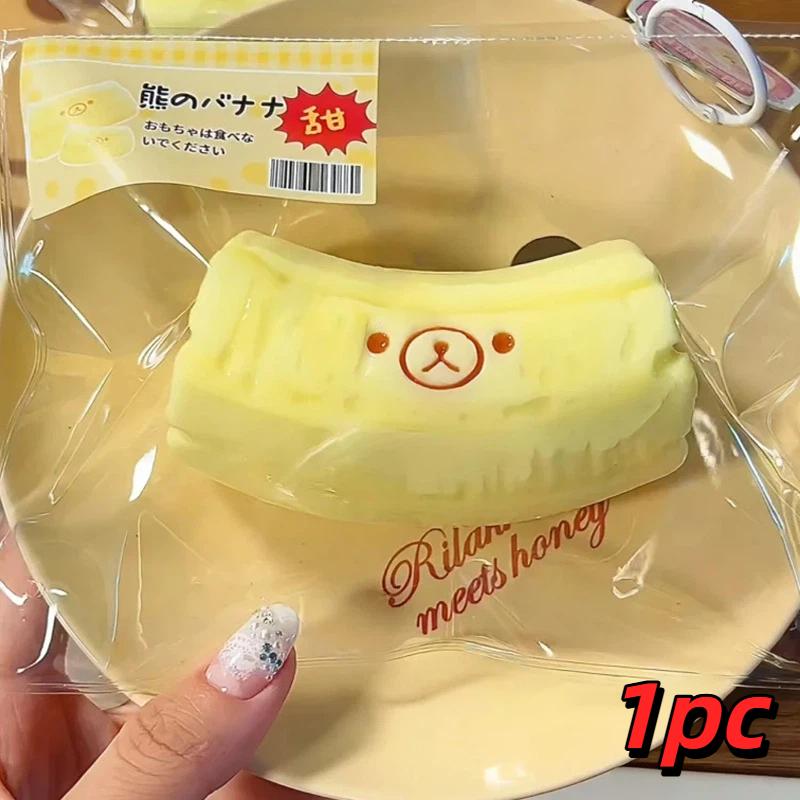 Simulation Banana Squishy Pinch Pressure Ball Soft Slow Rebound Decompression Venting Office Home Decoration Children Adult Gift
Simulation Banana Squishy Pinch Pressure Ball Soft Slow Rebound Decompression Venting Office Home Decoration Children Adult Gift