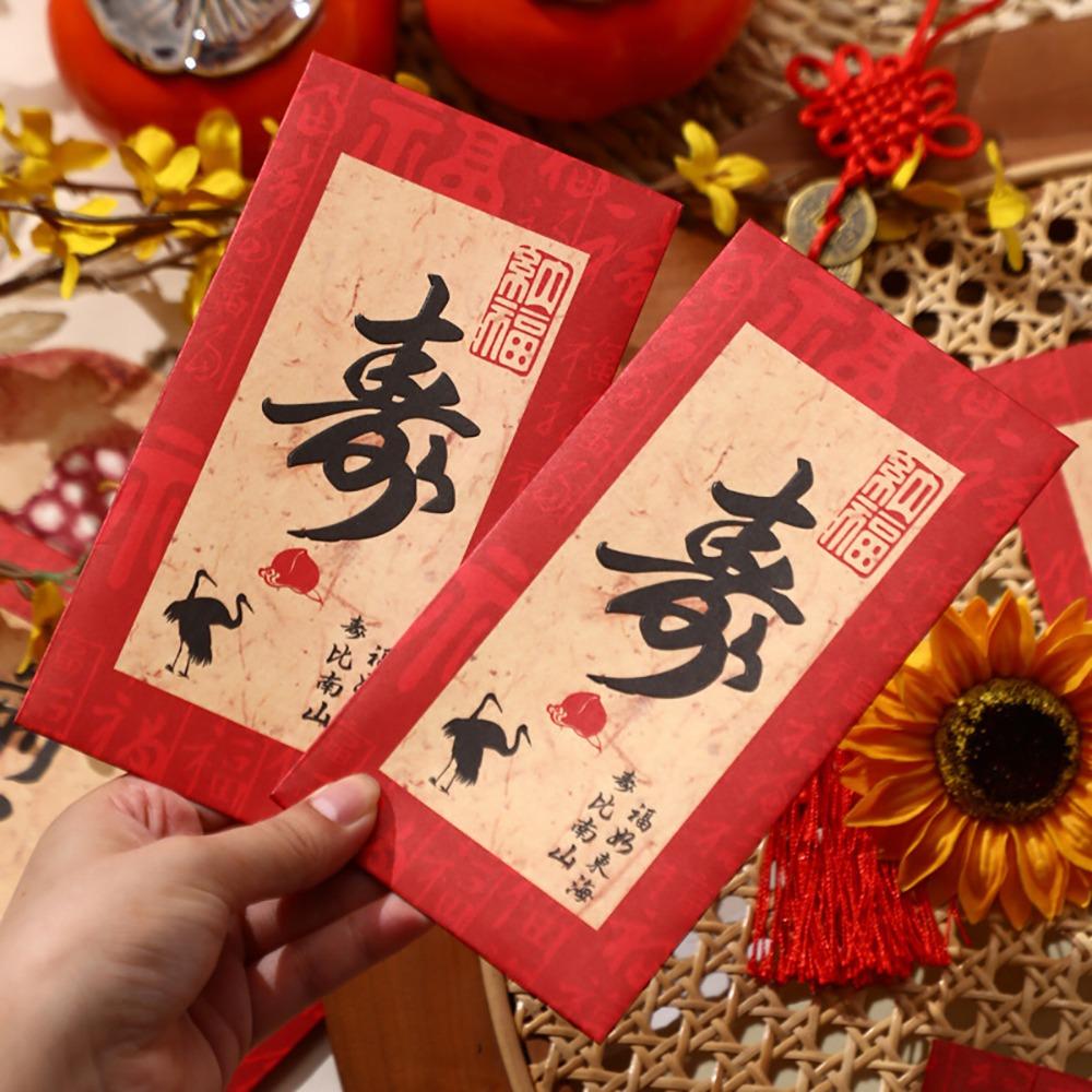 10 шт. CNY Red Envelope Fu Lucky Китайський Новий рік Складані пакетні конверти Припаси для вечірок 10Pcs Style 10
10 шт. CNY Red Envelope Fu Lucky Китайський Новий рік Складані пакетні конверти Припаси для вечірок 10Pcs Style 10