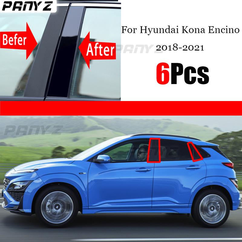 Для Hyundai Kona Encino 2018-автомобильная дверь, окно, средняя колонка, Защитная накладка из ПК, черные полоски, наклейки, украшение
Для Hyundai Kona Encino 2018-автомобильная дверь, окно, средняя колонка, Защитная накладка из ПК, черные полоски, наклейки, украшение