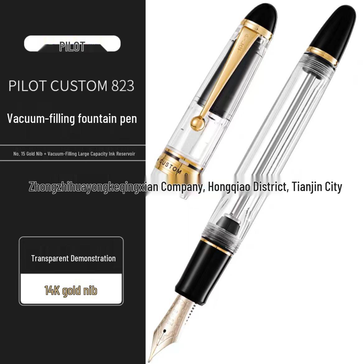 PILOT Custom 823 Fountain Pen - 14K Gold Nib, Size 15, Vacuum Filler Medium Nib чистий
PILOT Custom 823 Fountain Pen - 14K Gold Nib, Size 15, Vacuum Filler Medium Nib чистий
