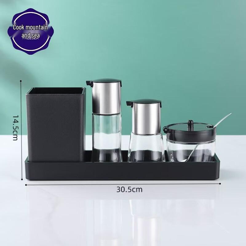 Chui Shan Hai Commercial Spice Jar & Chopstick Storage Set
Chui Shan Hai Commercial Spice Jar & Chopstick Storage Set