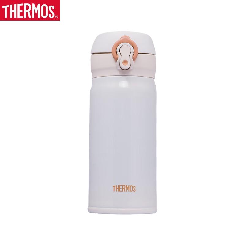 THERMOS JNL-352 350ml Stainless Steel Insulated Bottle
THERMOS JNL-352 350ml Stainless Steel Insulated Bottle