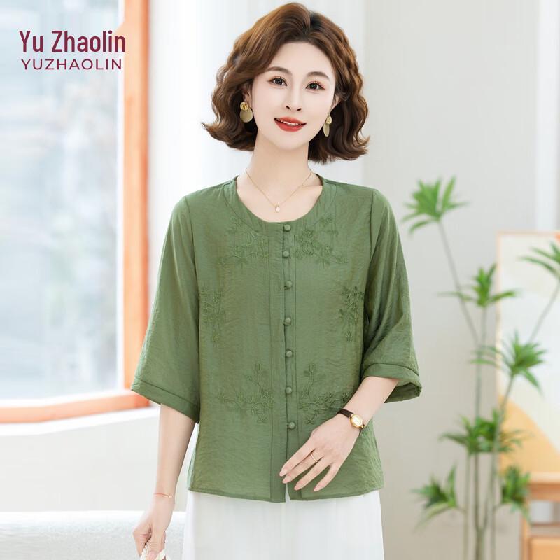 YUZHAOLIN 2026 Summer Women s Chic 3/4 Sleeve Round Neck T-shirt 5XL
YUZHAOLIN 2026 Summer Women s Chic 3/4 Sleeve Round Neck T-shirt 5XL