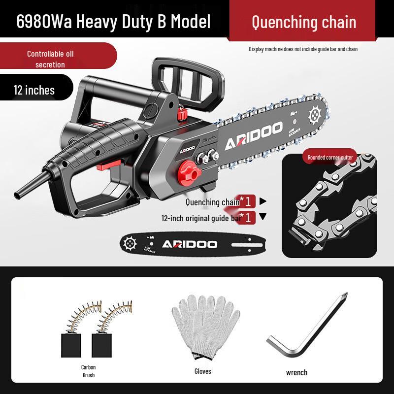 Ariesun 12-inch 220V Corded Electric Chainsaw CN plug (adapter included)
Ariesun 12-inch 220V Corded Electric Chainsaw CN plug (adapter included)