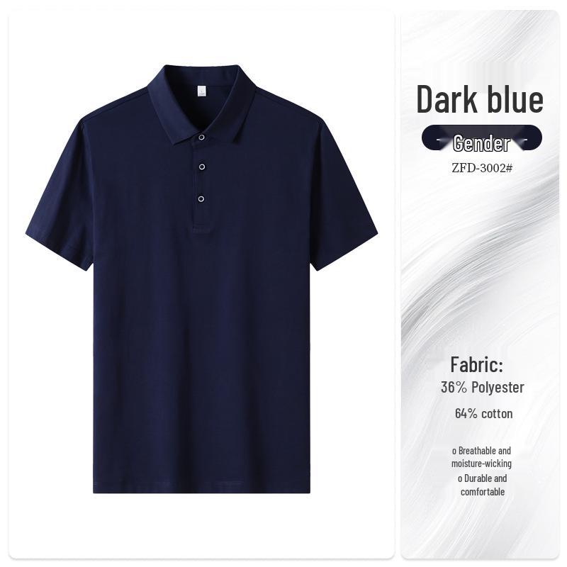 Антибактериальная рубашка поло с отложным воротником Silvadur с логотипом на заказ - Рабочая одежда из ледяного шелка, вышитая футболка L
Антибактериальная рубашка поло с отложным воротником Silvadur с логотипом на заказ - Рабочая одежда из ледяного шелка, вышитая футболка L