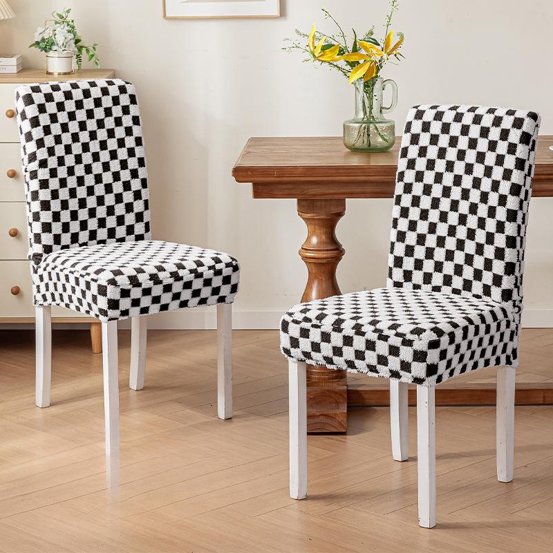 Mystical Modern Simple Chair Cover Dining Room Bedroom Home Dining Chair Cover Elastic Chair Cover Comfortable Cotton Wool Half-section Chair Cover 35*38cm
Mystical Modern Simple Chair Cover Dining Room Bedroom Home Dining Chair Cover Elastic Chair Cover Comfortable Cotton Wool Half-section Chair Cover 35*38cm