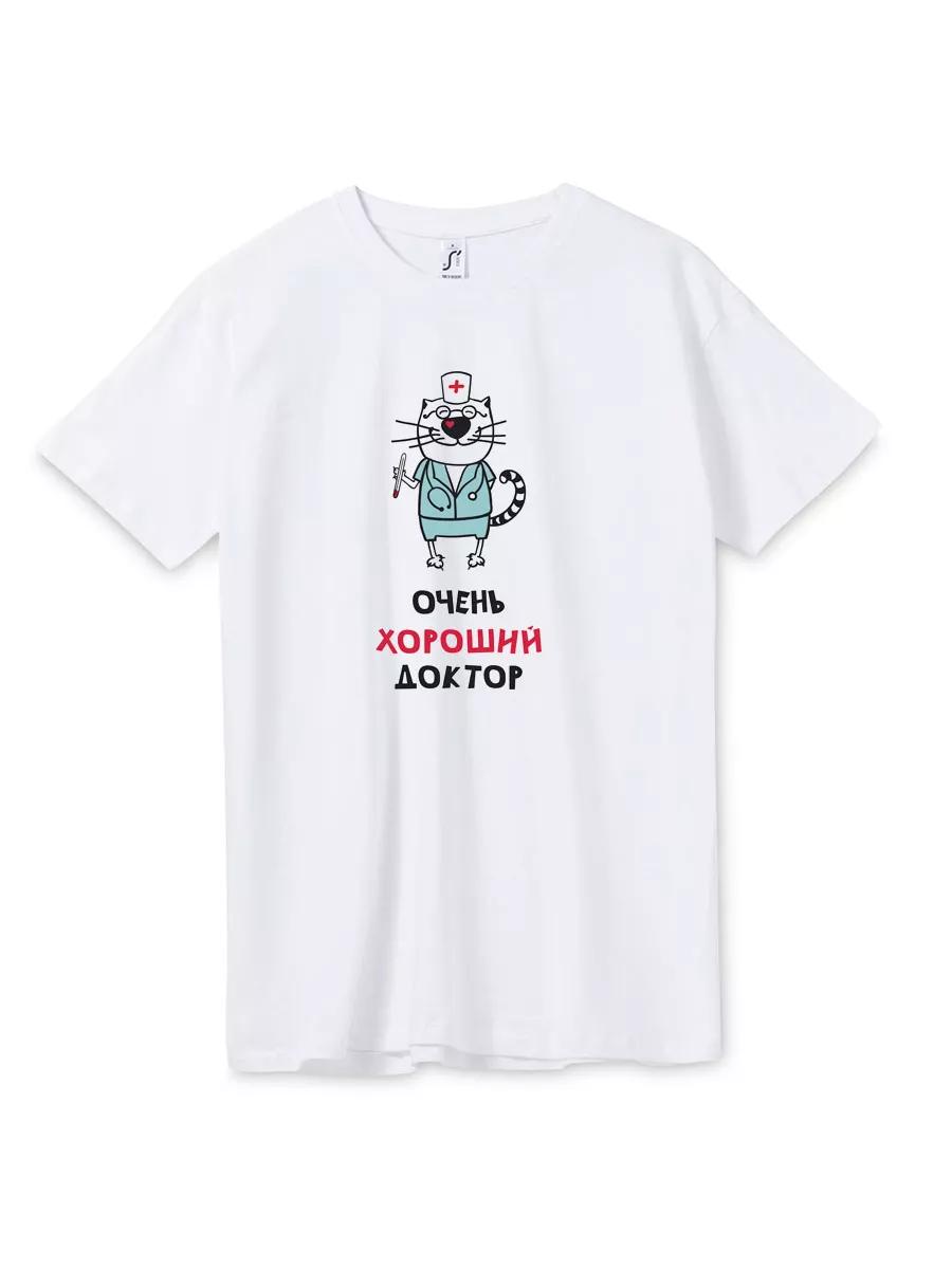 Oversized GTA basketball print T-shirt XL
Oversized GTA basketball print T-shirt XL