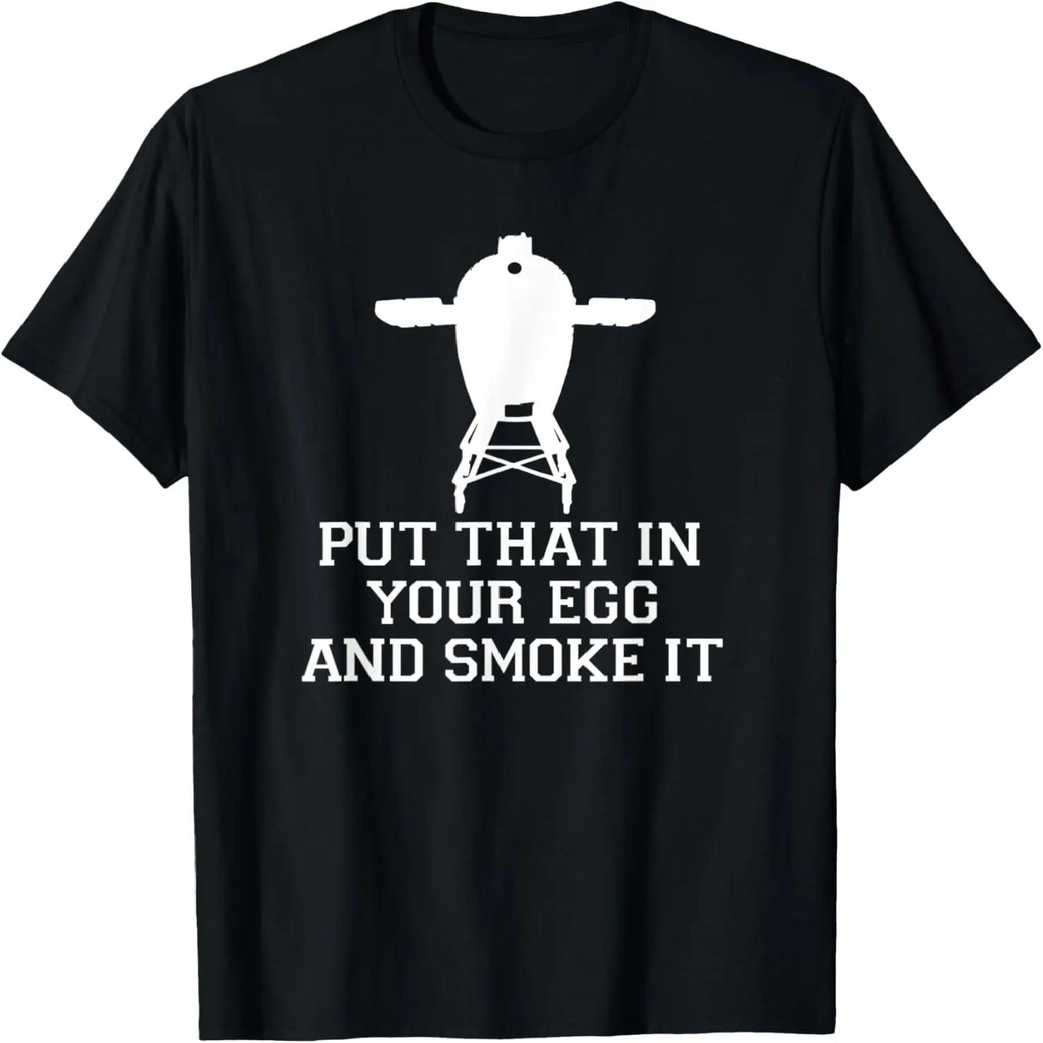 Mens Put That in Your Egg and Smoke it T-Shirt XXXXXL чорний
Mens Put That in Your Egg and Smoke it T-Shirt XXXXXL чорний