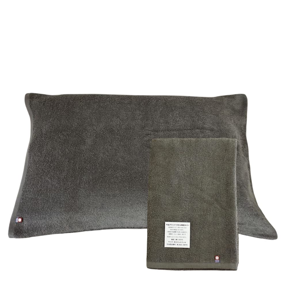 Подушка-полотенце Sunny Days Imabari Hotel Pillow, совместимая с 43 63 Envelope Cotton, изготовлена из впитывающего чехла, ткани, характеристик, чехла, подушек,
Подушка-полотенце Sunny Days Imabari Hotel Pillow, совместимая с 43 63 Envelope Cotton, изготовлена из впитывающего чехла, ткани, характеристик, чехла, подушек,