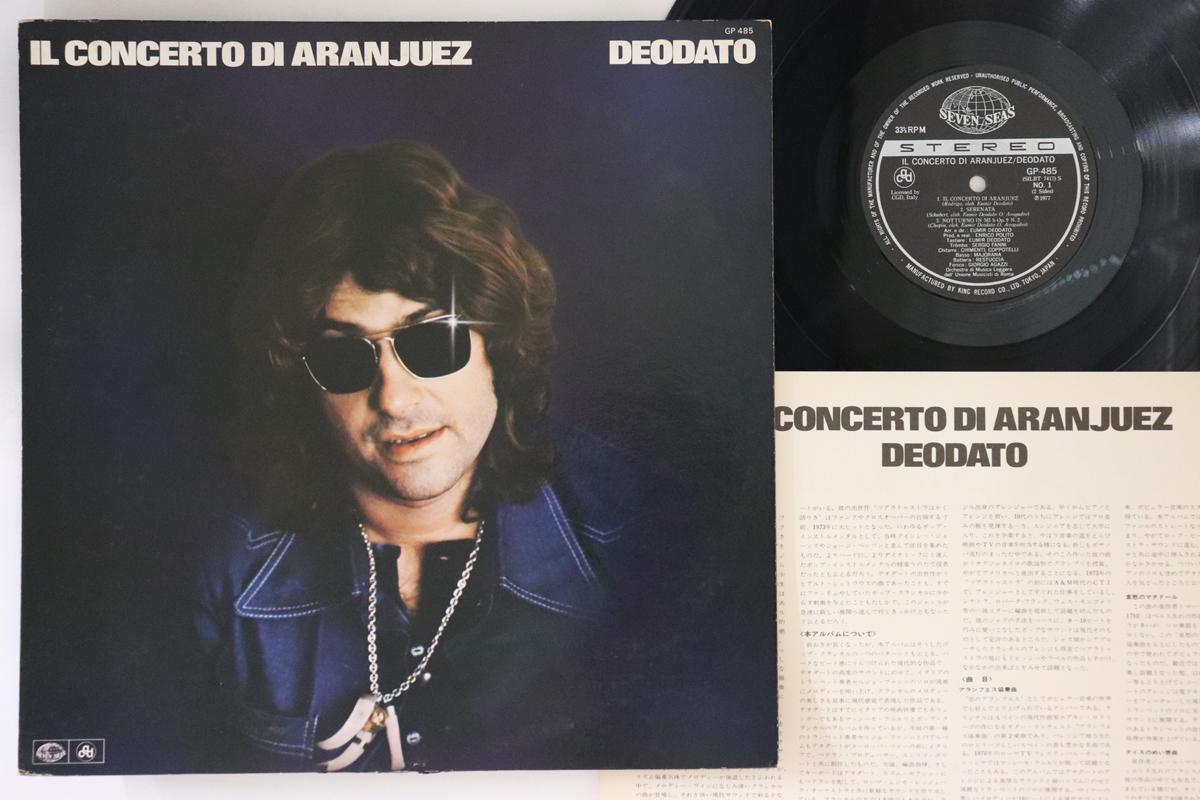 LP Record DEODATO - Il Concerto Di Aranjuez GP485 SEVEN SEAS 1977 Japan Jazz Used
LP Record DEODATO - Il Concerto Di Aranjuez GP485 SEVEN SEAS 1977 Japan Jazz Used
