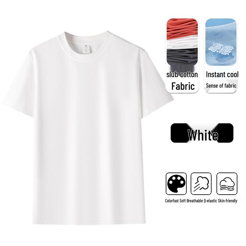Unisex Bamboo-Cotton Cool-Touch Quick-Dry Antibacterial Summer T-Shirt - Breathable, Plain Short Sleeve, Round Neck Custom Design S (under 40 kg)
Unisex Bamboo-Cotton Cool-Touch Quick-Dry Antibacterial Summer T-Shirt - Breathable, Plain Short Sleeve, Round Neck Custom Design S (under 40 kg)