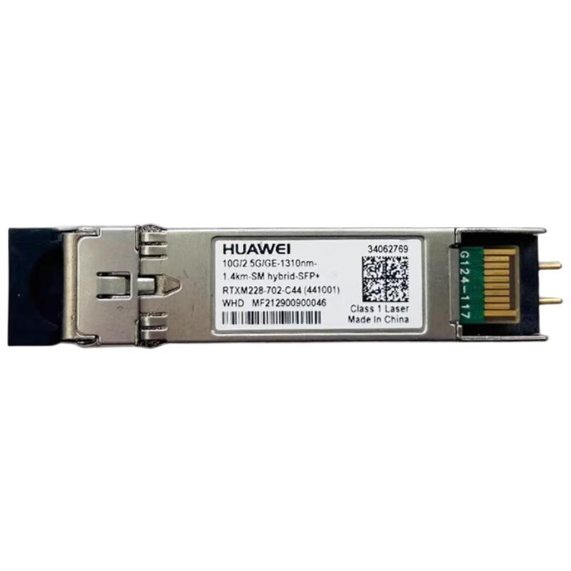 Huawei Transceiver Modules
Huawei Transceiver Modules
