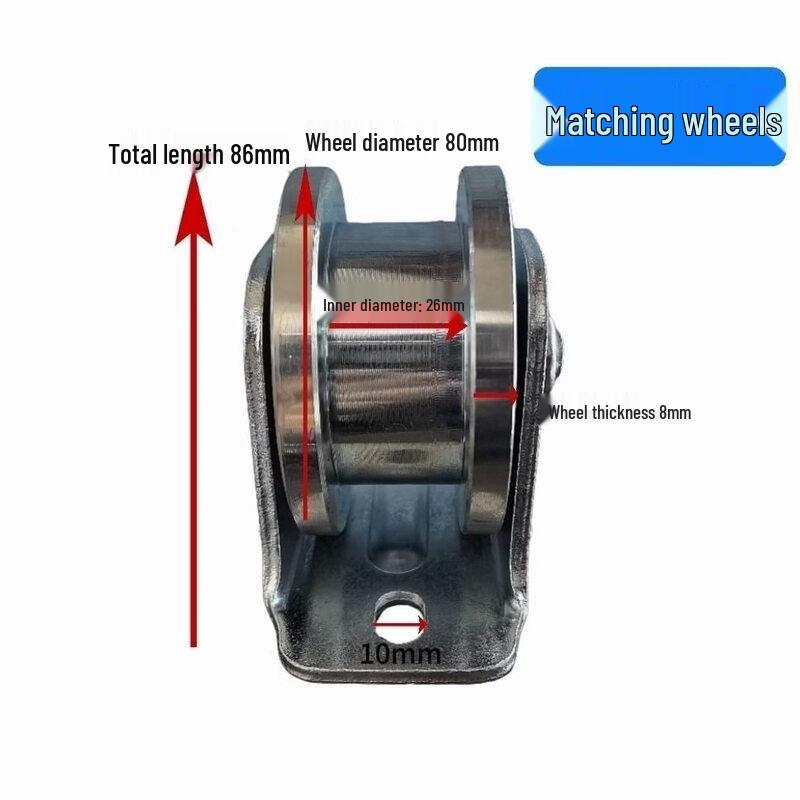 Heavy-Duty I-Beam Track Pulley
Heavy-Duty I-Beam Track Pulley