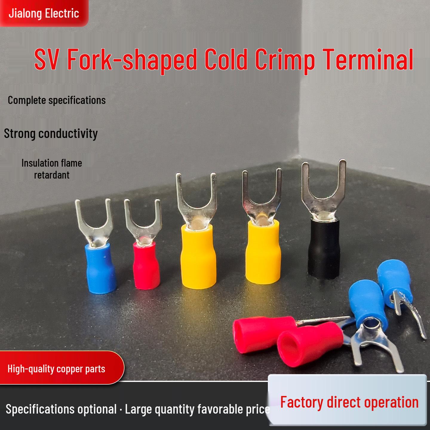 SV Pre-Insulated U-Type, Y-Type, Fork-Type Quick Connect Wire Crimp Terminal Lug SV 1.25-4 (1000 pcs)
SV Pre-Insulated U-Type, Y-Type, Fork-Type Quick Connect Wire Crimp Terminal Lug SV 1.25-4 (1000 pcs)