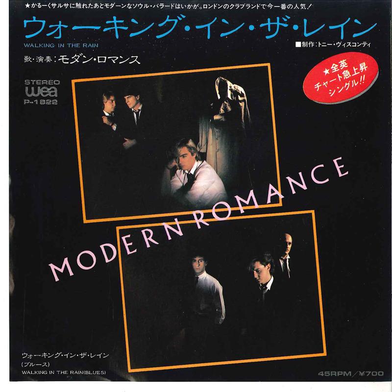 7inch Record MODERN ROMANCE - Walking In The Rain / Walking In Th P1822 WEA 1984 Japan Pop Used
7inch Record MODERN ROMANCE - Walking In The Rain / Walking In Th P1822 WEA 1984 Japan Pop Used
