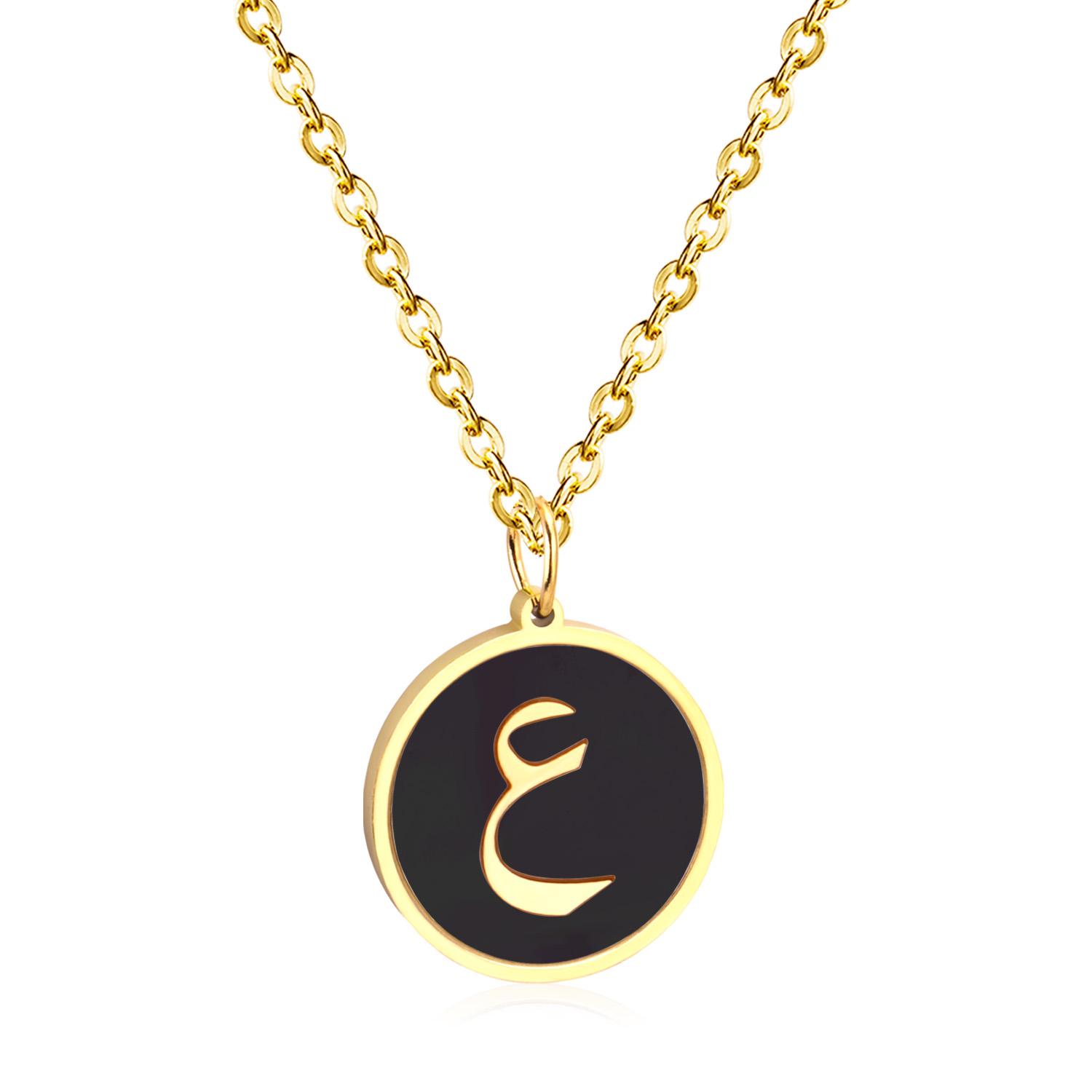 New 1pcs Gold Color White Shell Letter Necklace A Round Stainless Steel Comfort Luxury Jewellery Necklace Women Birthday Gift чорний
New 1pcs Gold Color White Shell Letter Necklace A Round Stainless Steel Comfort Luxury Jewellery Necklace Women Birthday Gift чорний