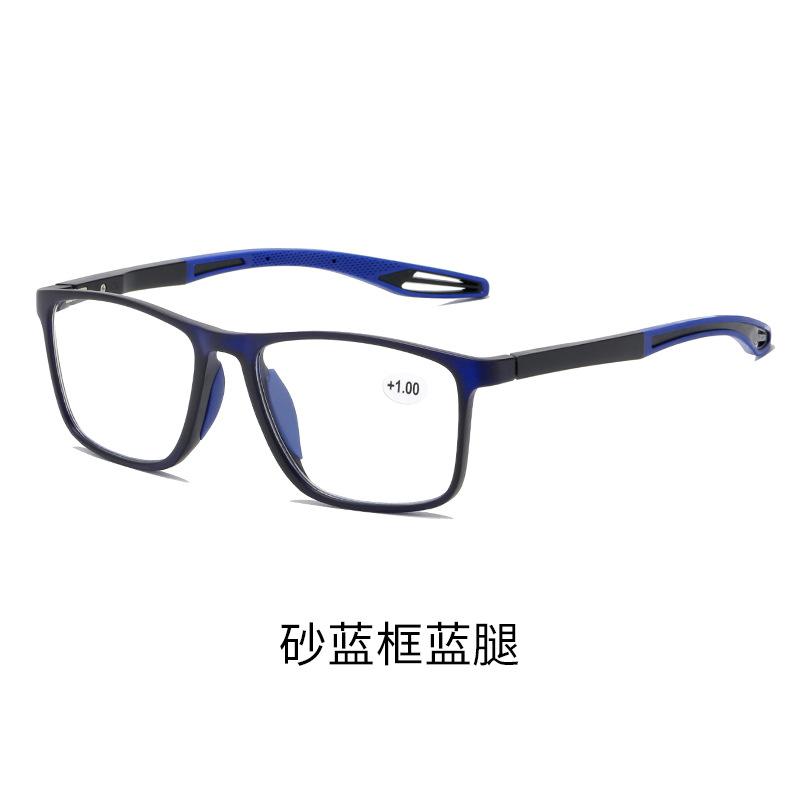 Photosensitive Color-Changing Reading Glasses Men S And Women S Ultra-Light Tr90 Sports Anti-Skid Indoor And Outdoor Anti-Blue Reading Glasses Photochromic tea +400
Photosensitive Color-Changing Reading Glasses Men S And Women S Ultra-Light Tr90 Sports Anti-Skid Indoor And Outdoor Anti-Blue Reading Glasses Photochromic tea +400