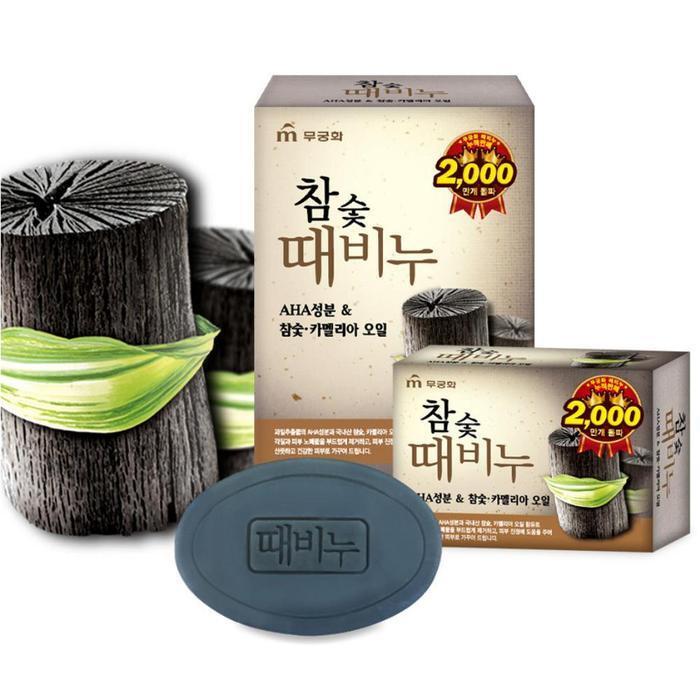 Home Bathroom Bath Shower Beauty Cleansing Soap 3 Pack (17265067) 1 charcoal soap
Home Bathroom Bath Shower Beauty Cleansing Soap 3 Pack (17265067) 1 charcoal soap