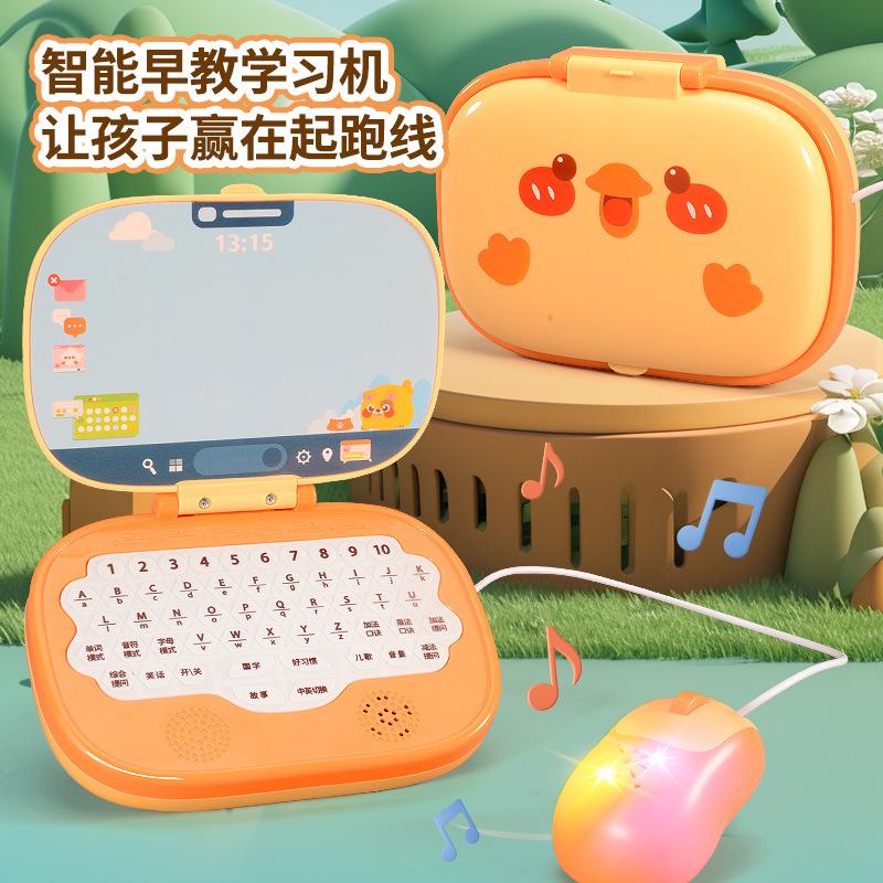 Early Education Learning Machine Children s Intellectual Development Children s Stories Intelligent Infant Computer Machine помаранчевий
Early Education Learning Machine Children s Intellectual Development Children s Stories Intelligent Infant Computer Machine помаранчевий