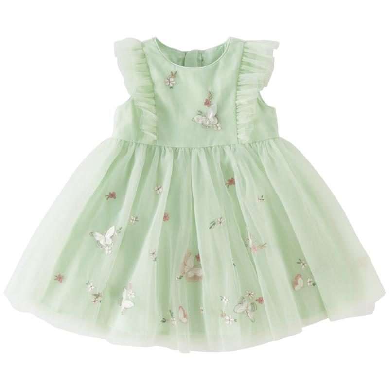 DAVE&BELLA Girls Mesh Princess Summer Dress 100cm
DAVE&BELLA Girls Mesh Princess Summer Dress 100cm
