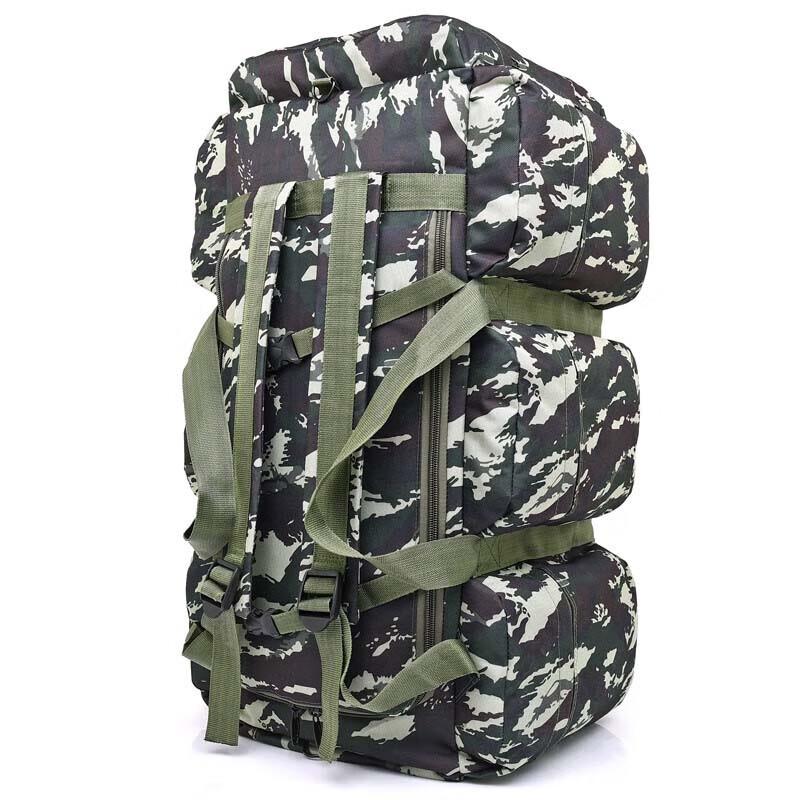 Large Capacity 90L Camouflage Outdoor Backpack
Large Capacity 90L Camouflage Outdoor Backpack