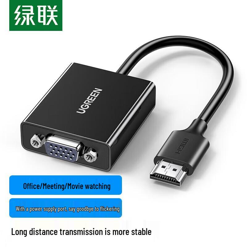 UGREEN HDMI to VGA Converter
UGREEN HDMI to VGA Converter