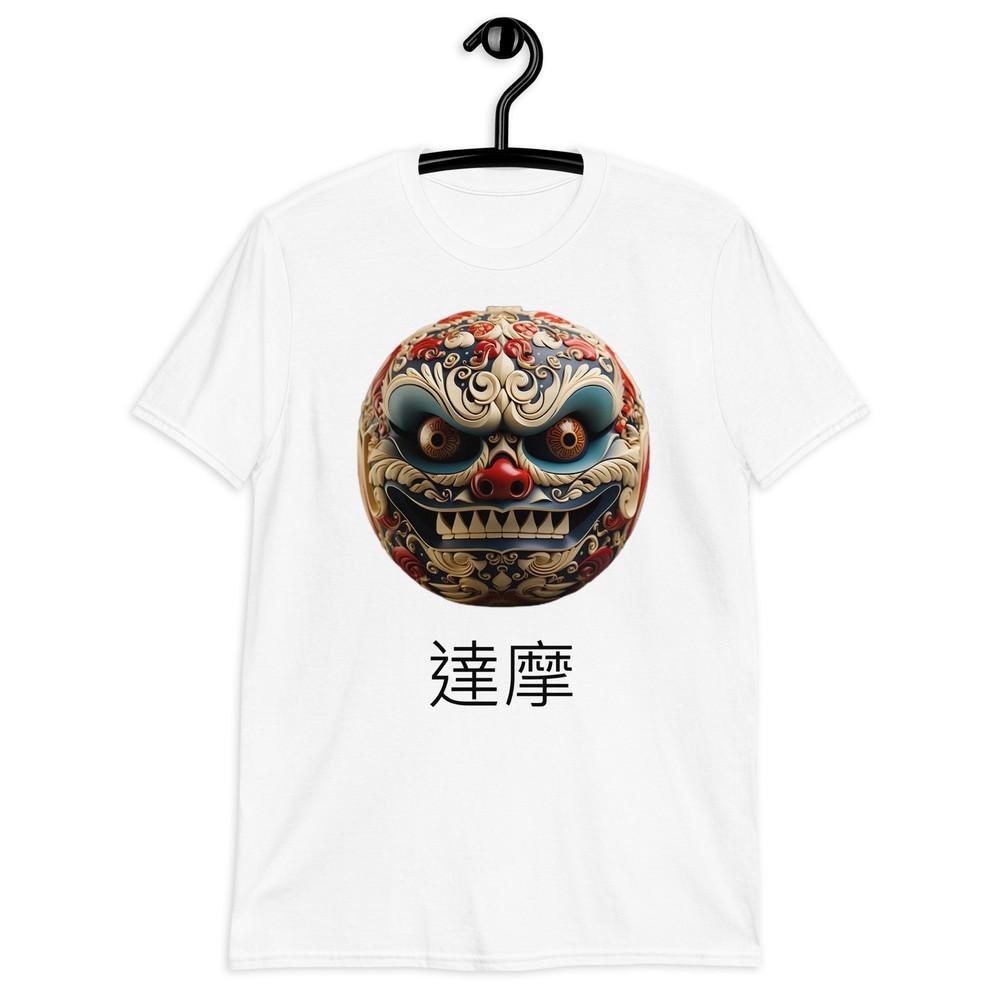 Футболка с куклой Дарума на удачу - Японский Дзен Талисман на удачу Топ Футболка M
Футболка с куклой Дарума на удачу - Японский Дзен Талисман на удачу Топ Футболка M